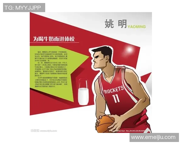 姚明简体画的艺术魅力与篮球精神的完美结合探索