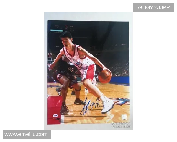 姚明：从篮球巨星到地表大师的传奇人生与不懈追求