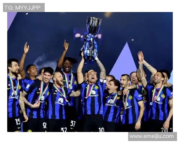 中超精彩对决皇马逆袭国米3-0绝杀瞬间引发全场狂欢解析