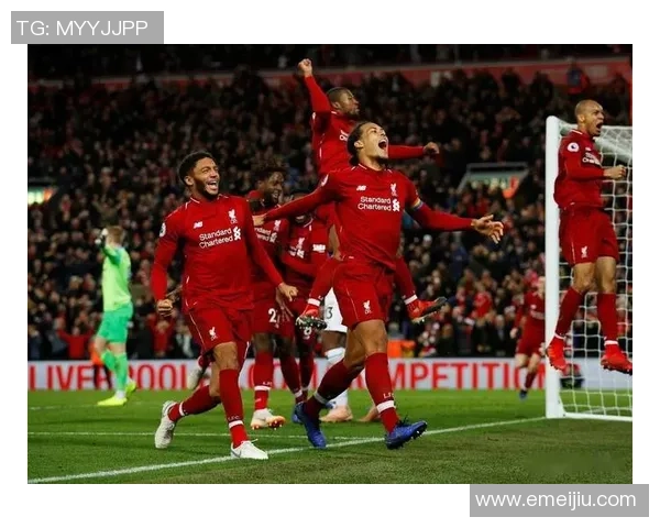 意甲激战：利物浦狂胜皇马5-1赛场瞬间引发热烈反响