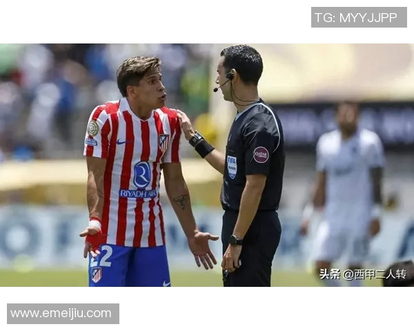 西甲激战：马竞大胜切尔西乌龙球引发争议判罚全场沸腾