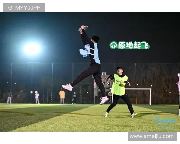 飞盘盛宴：深入武汉飞盘队的训练与比赛节奏探秘